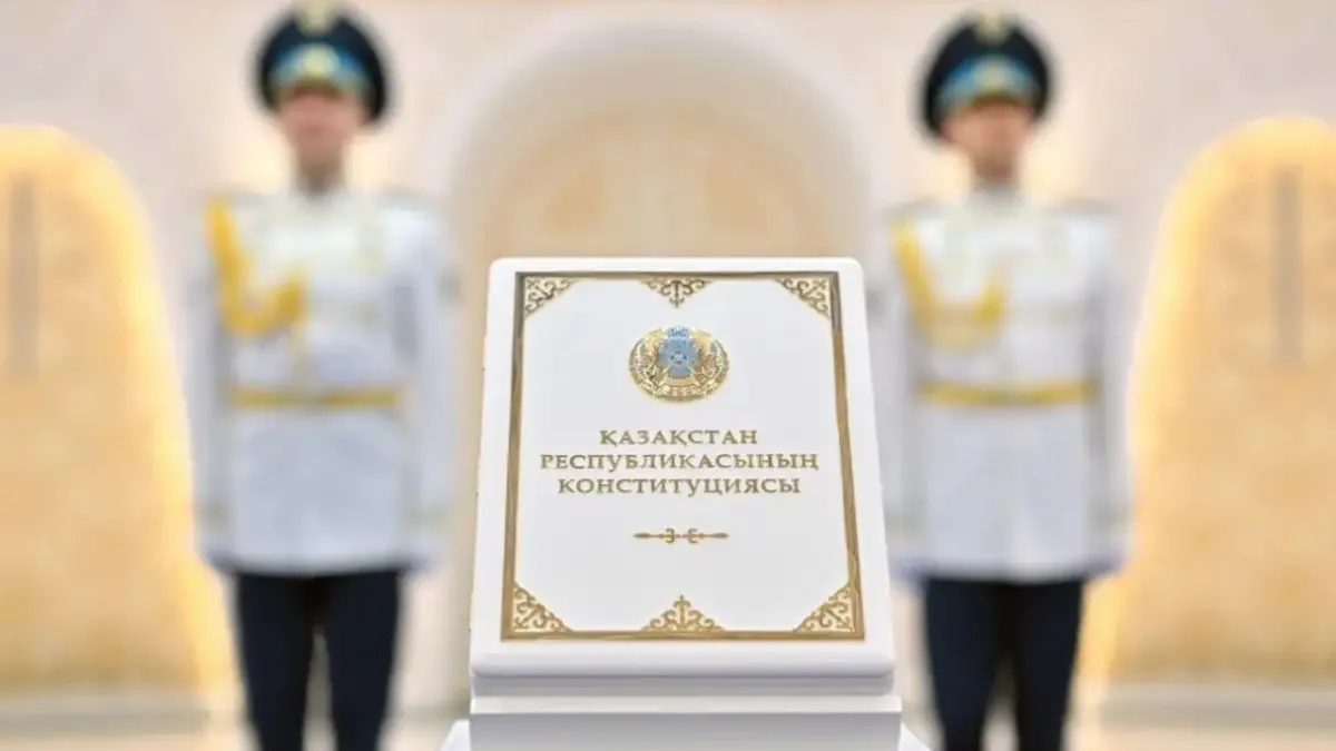 https://www.adyrna.kz/storage/uploads/0MdDu9UYey9X85Rdf5UhamRCfAcbulXe0E4n5Uxv.webp