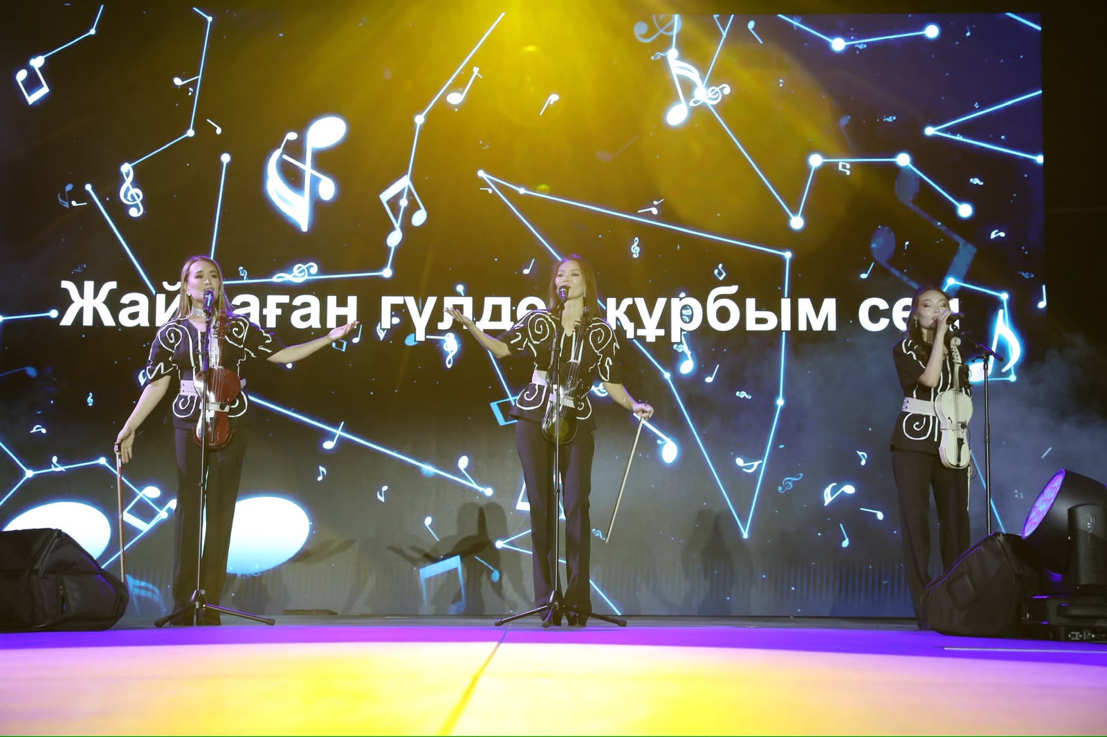 https://www.adyrna.kz/storage/uploads/0d1NucgNR8zLQEO0cIN2YV5BLjaFFteyN5DT1fsU.jpg