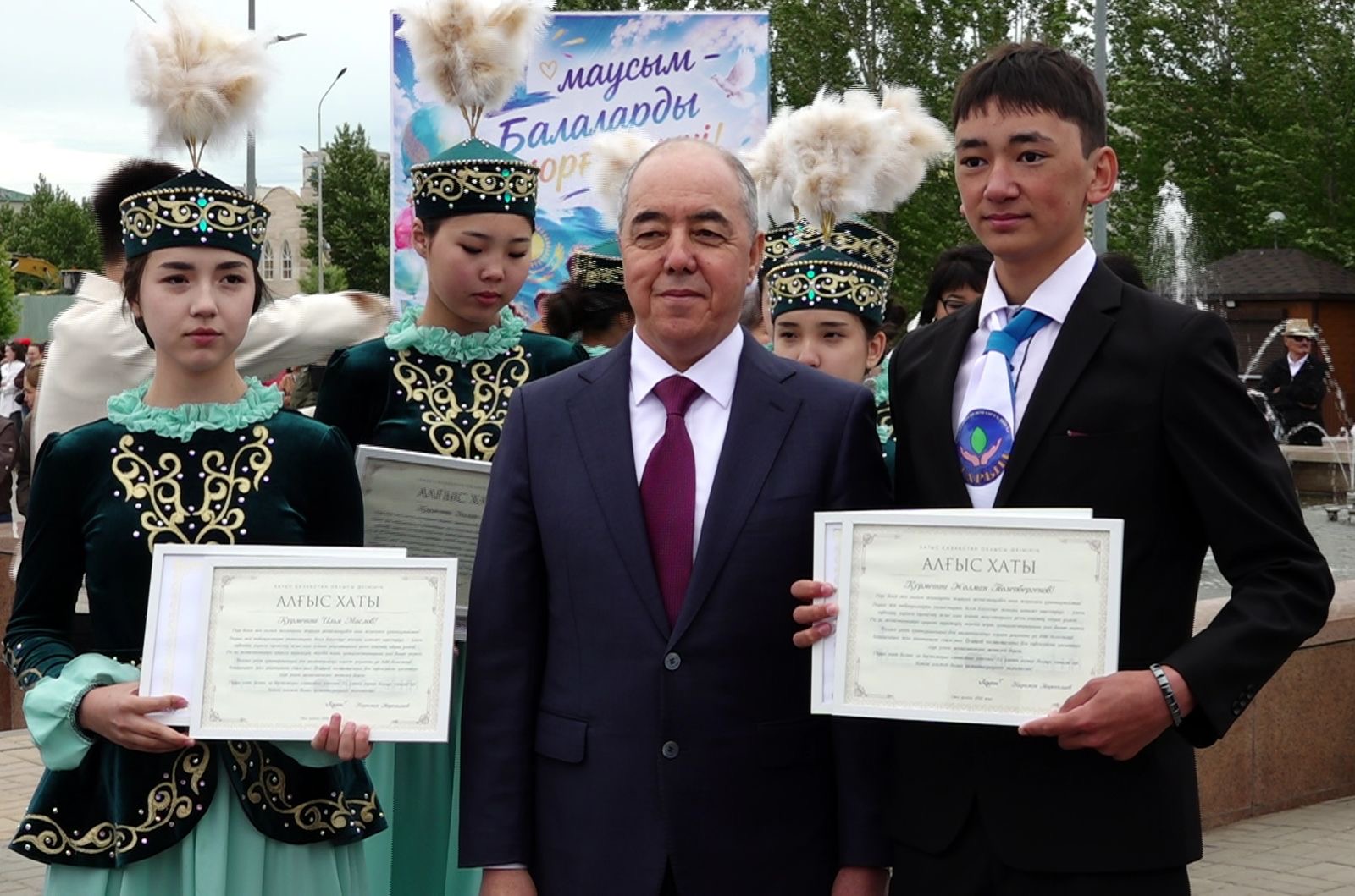 https://www.adyrna.kz/storage/uploads/1KIBaOjuxWcUePnIVWRMTph9C8imzWVwNtvKEBIK.jpg