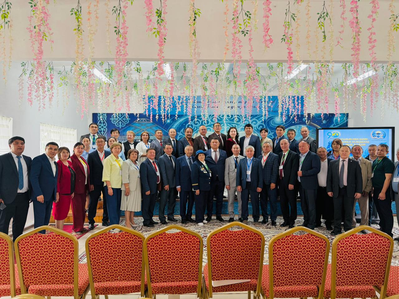 https://www.adyrna.kz/storage/uploads/1KyGPVK0JJ3zeYEi6JfoS9sulWfU8WGIY3oZlvkX.jpg