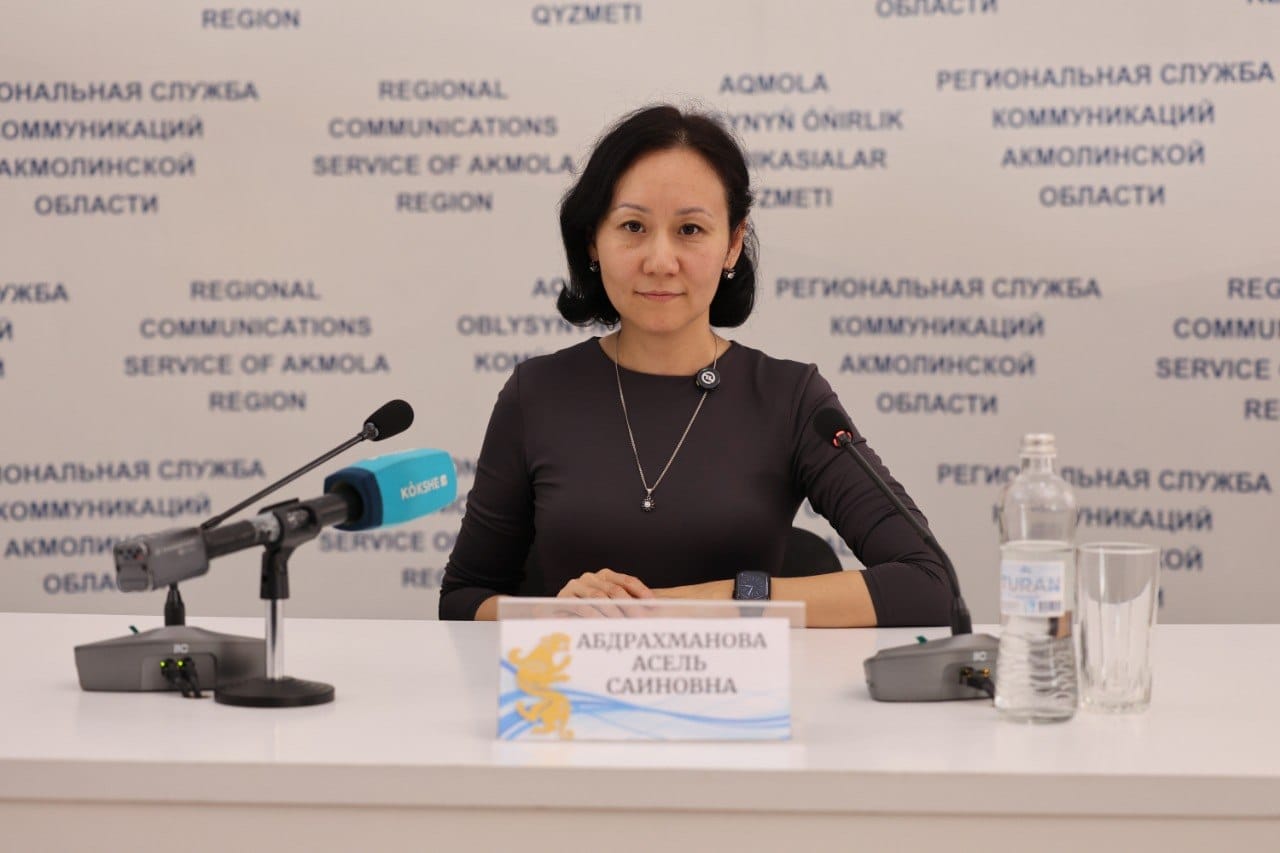 https://www.adyrna.kz/storage/uploads/1TKIE0NInsLzEBY3i6SYwZKUSG5hD28IvWgIXxih.jpg