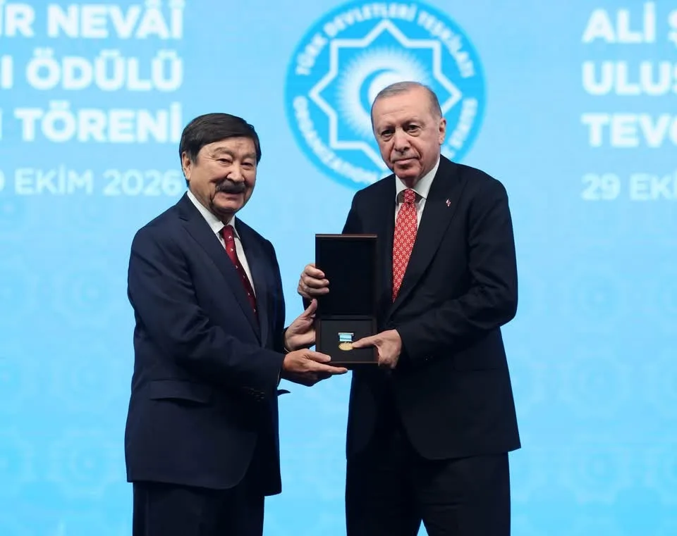 https://www.adyrna.kz/storage/uploads/29S9Q0hNF1dsMJKSCkt5JX1B7iiQ66JZNXNIN4Kr.webp
