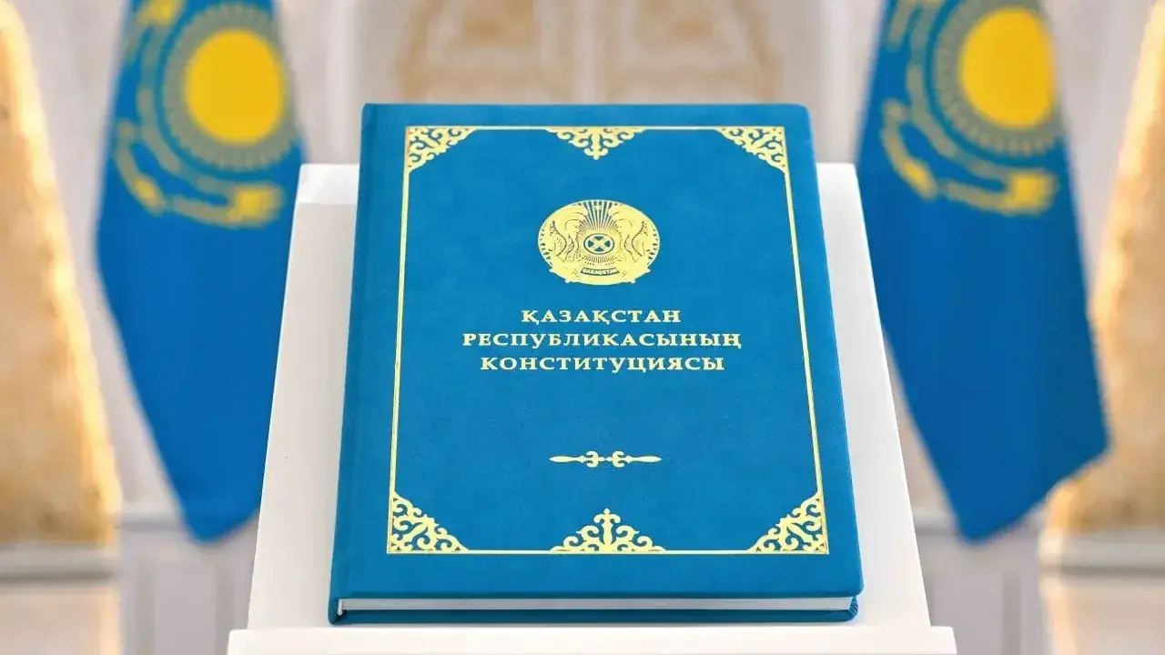 https://www.adyrna.kz/storage/uploads/30XsCQOB5ee285L0gSvAHa4FtL0gFA67szF09iR7.webp