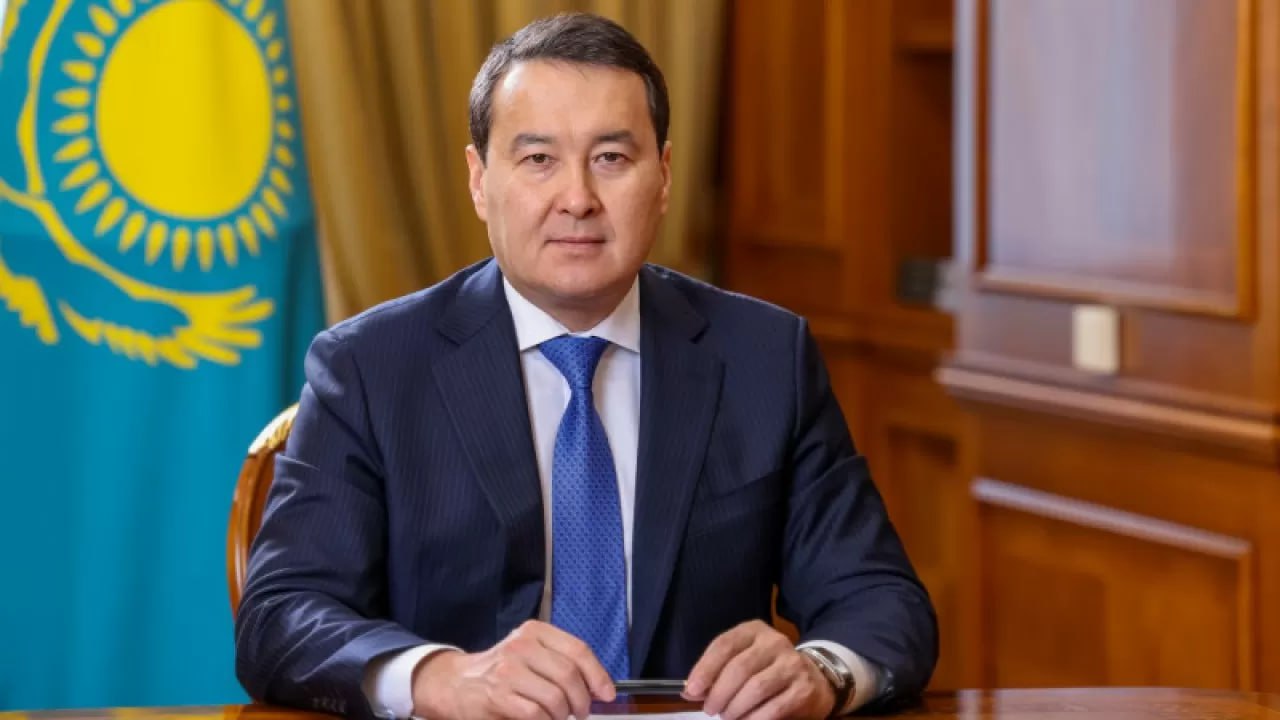 https://www.adyrna.kz/storage/uploads/30tWJvE4hfhAmzZO0JKIoCWT7vpa6MLxtQCYp02s.jpg