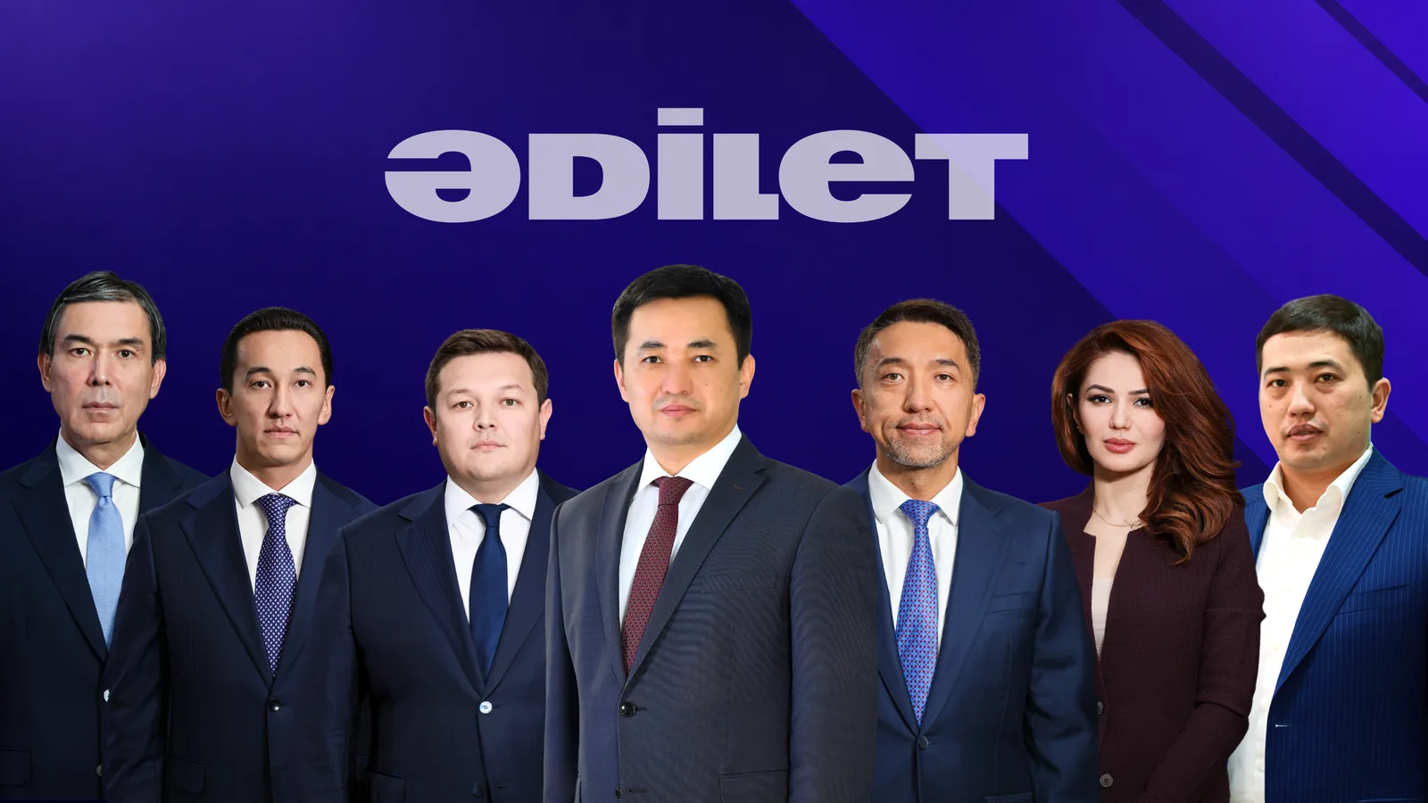 https://www.adyrna.kz/storage/uploads/34ISGAst6kPBscwd8emBzdvNZizvC5OxNjSvxtiQ.webp