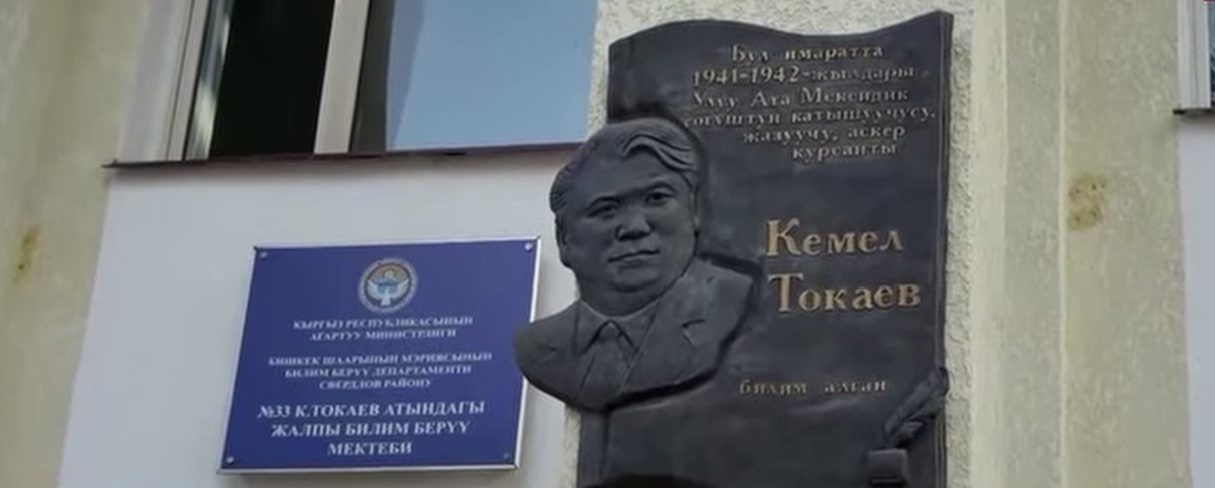 https://www.adyrna.kz/storage/uploads/35JVBo6HTKK9H5huVWP2goXZMXTK9Ojy1uoZ2jP3.jpg