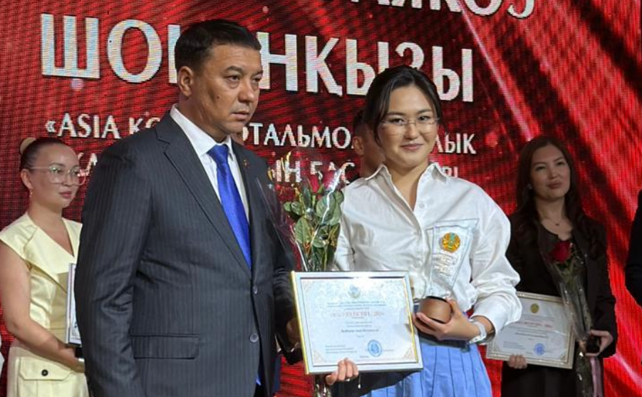 https://www.adyrna.kz/storage/uploads/3uCXiAq7JszsCWxicaTxQQ1bBo71d1tbt4qEQH4L.png