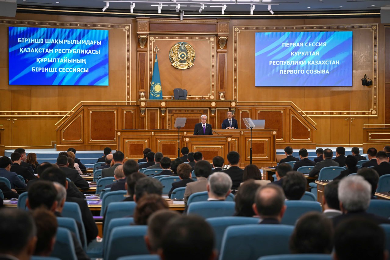 https://www.adyrna.kz/storage/uploads/4XCPKqds4WDWq50DqZbX5tFulNEqyFGymQ1Di4jY.jpg
