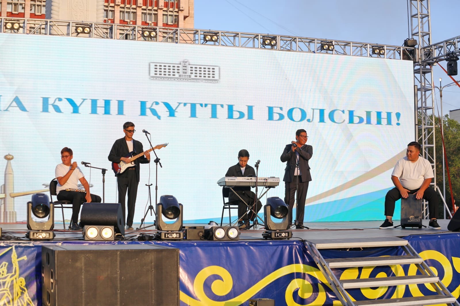 https://www.adyrna.kz/storage/uploads/54AcFMqyhDEvqIfLUb76t3RQa9m1Pr34h87n6Hbj.jpg