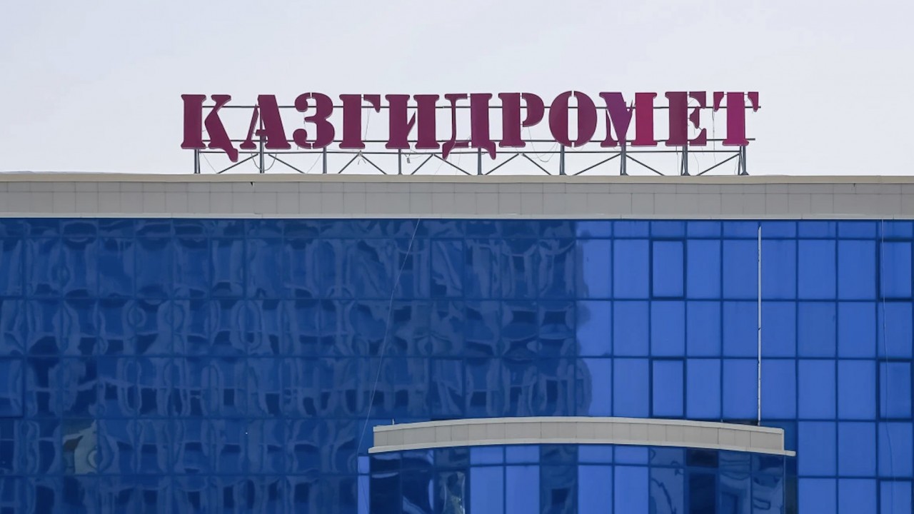 https://www.adyrna.kz/storage/uploads/5kQ2H0eY3rOVkuXQV4KOkYmITz3Ph4qKsjkr6zjF.jpg