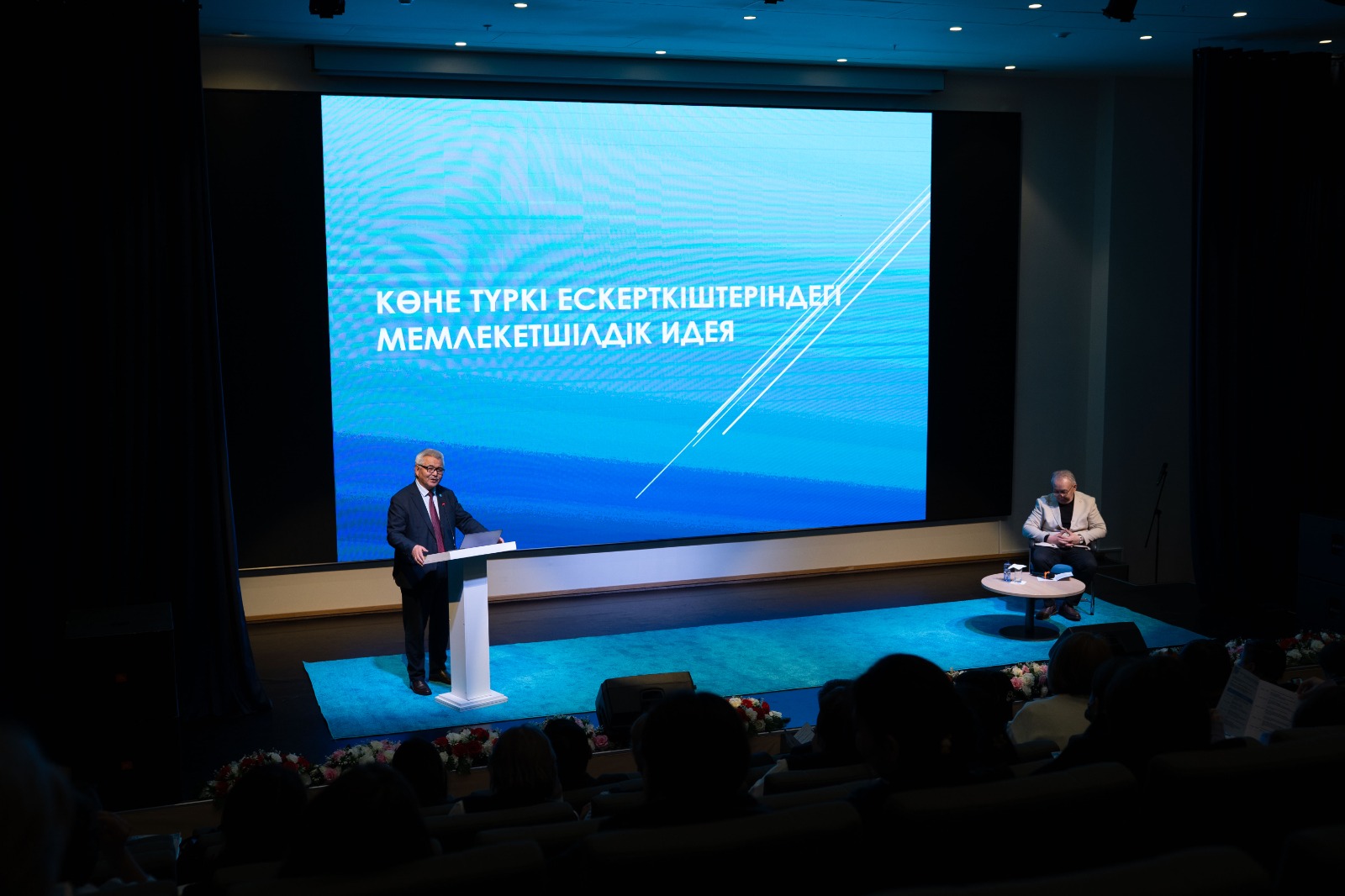 https://www.adyrna.kz/storage/uploads/5pvtZN3zRnafJbeGYTmKQ2FiljmHXOhc4HMUZEy4.jpg