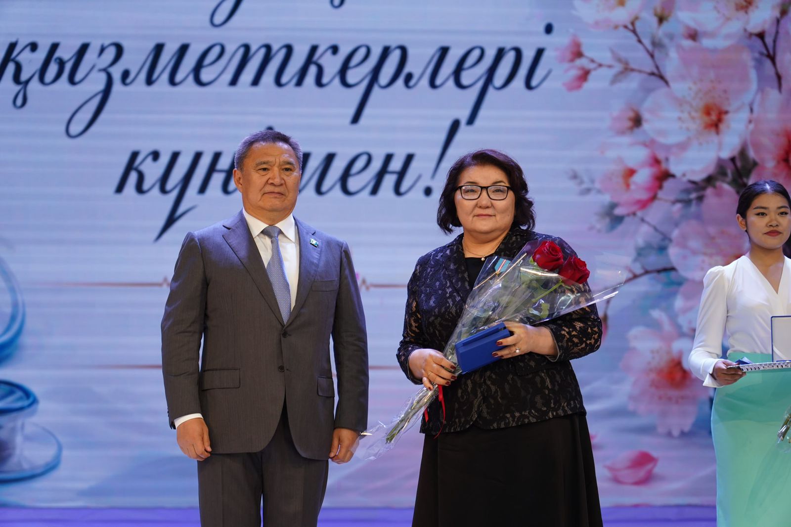 https://www.adyrna.kz/storage/uploads/5wOfc16spSLDGIprKS1zYf6xvmgDaxFbxLin37Nq.jpg
