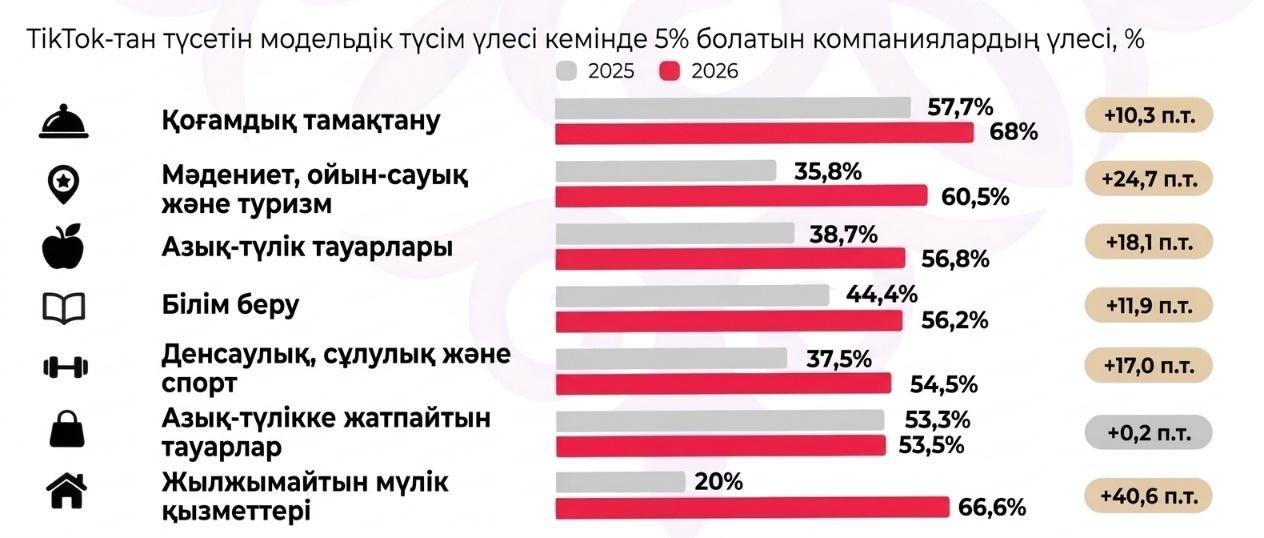 Изображение.jpeg