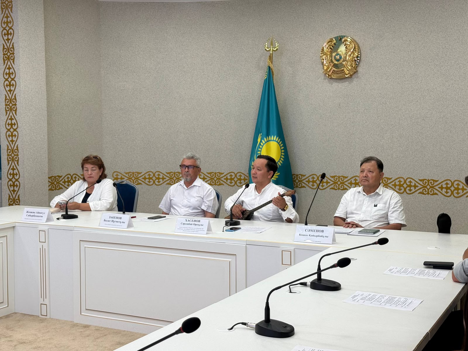 https://www.adyrna.kz/storage/uploads/6GErKO8cOrVvUHVSJ6NJVDo7dvs7mDYoW8pJ5HB9.jpg