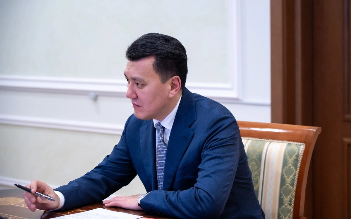 https://www.adyrna.kz/storage/uploads/6z2jLyyuLeUeyht69gEasbFfgMf7oPftXayw3Uue.webp