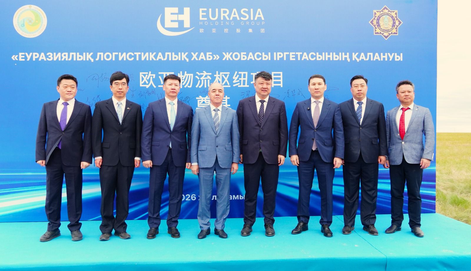 https://www.adyrna.kz/storage/uploads/70HOZfjhL2gfxDrk2MViBdY3JpycrPwHMhI2bzzp.jpg