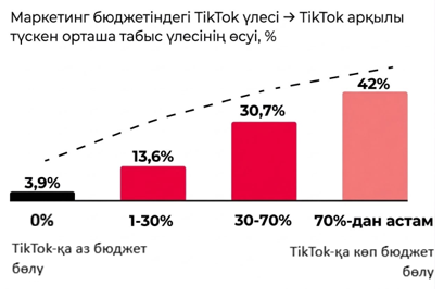 Изображение.png