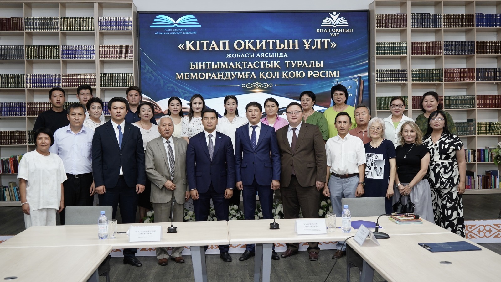 https://www.adyrna.kz/storage/uploads/7CvhMzyb03YdMuMkNPV4o629q8t59Wd856QtJYrj.jpg