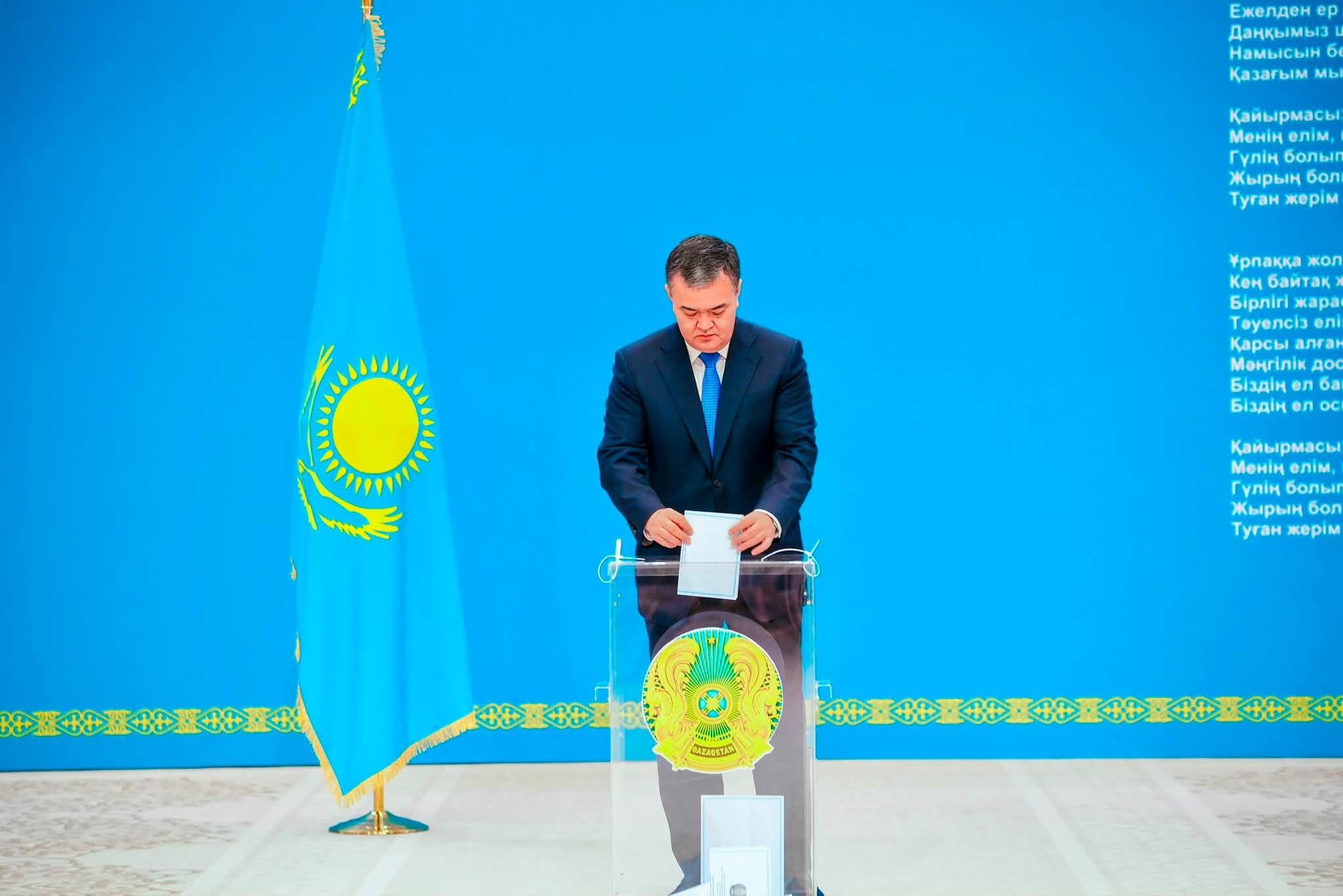 https://www.adyrna.kz/storage/uploads/7LjUHQAsBIUiE6WPoP0N1HbUUKVTLoo7rUSIW2YU.jpg