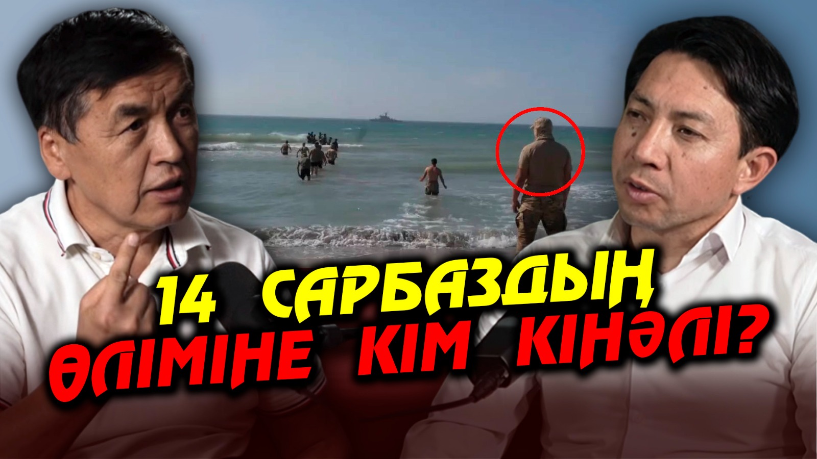 https://www.adyrna.kz/storage/uploads/7kEX4gIIUAknv44x6mGw3CS797HKfPJhfdNJ0d9K.jpg