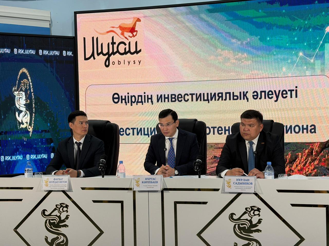 https://www.adyrna.kz/storage/uploads/82pBT6fDuWcNyKS84bUpxHa9UkEAtn3pO8MYICBM.jpg