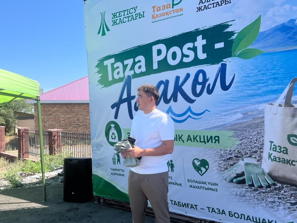 https://www.adyrna.kz/storage/uploads/8JSZ2ETlV213KaDwP4q1O90CePbBeAhsCJ3pPCeG.jpg
