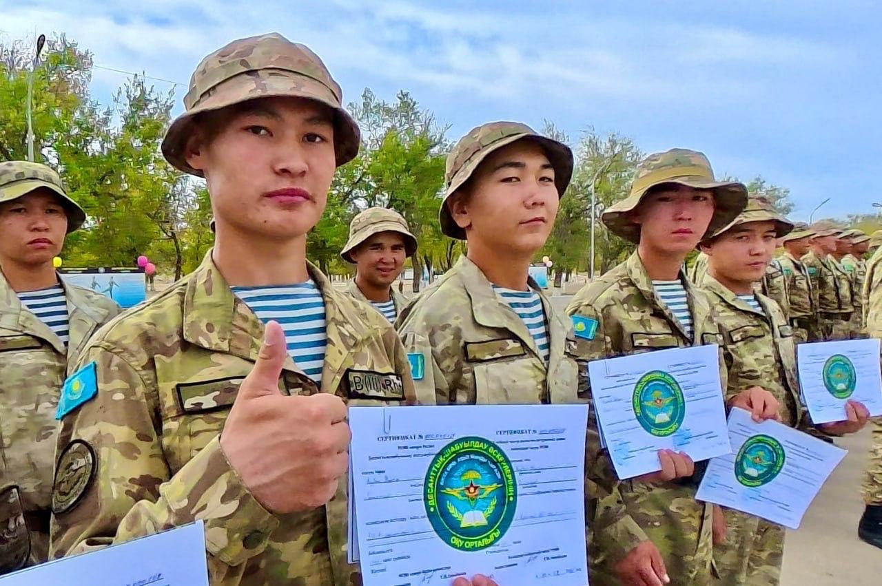 https://www.adyrna.kz/storage/uploads/8LrF4HCAvfTqqy9qnPofzgqdOASO53sJIiqPS5BB.jpg