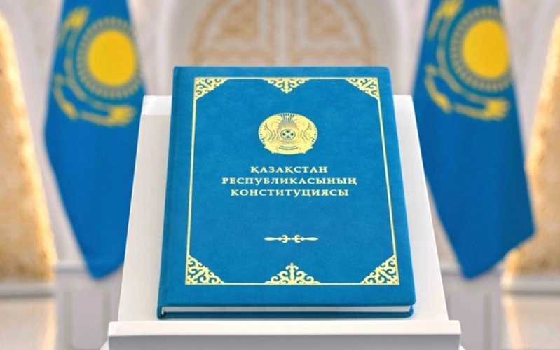 https://www.adyrna.kz/storage/uploads/92eNbZCqH130eMAFg4RF8q1rytI4xAg70YmYAPB4.webp