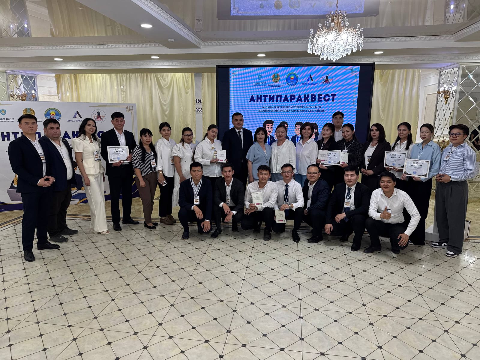 https://www.adyrna.kz/storage/uploads/99EQEwMxn5pE5zrYVpFUJXka1AB5Tq5CkopS4CZj.jpg