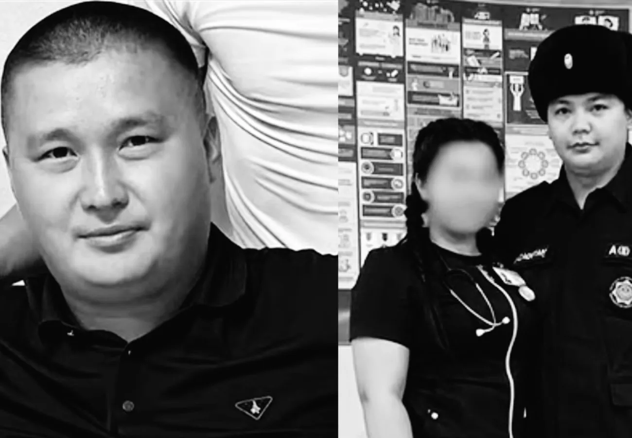 https://www.adyrna.kz/storage/uploads/9sVHW4v1hVd5OaCSnklwWQ5YFoSUznA1XxqthHS7.webp