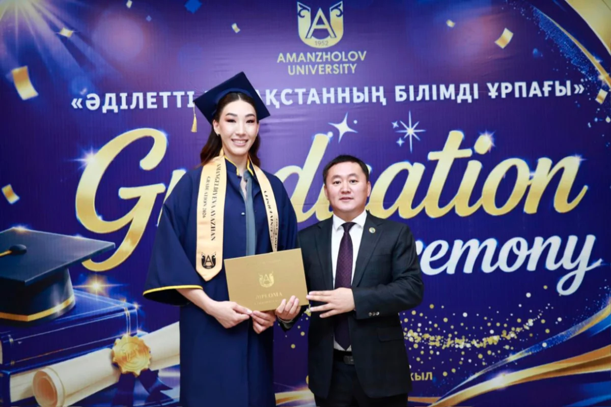 https://www.adyrna.kz/storage/uploads/AKTCO3ozfaiYoOem3gPZXuKEh13wgHTnXpMeGBVI.webp