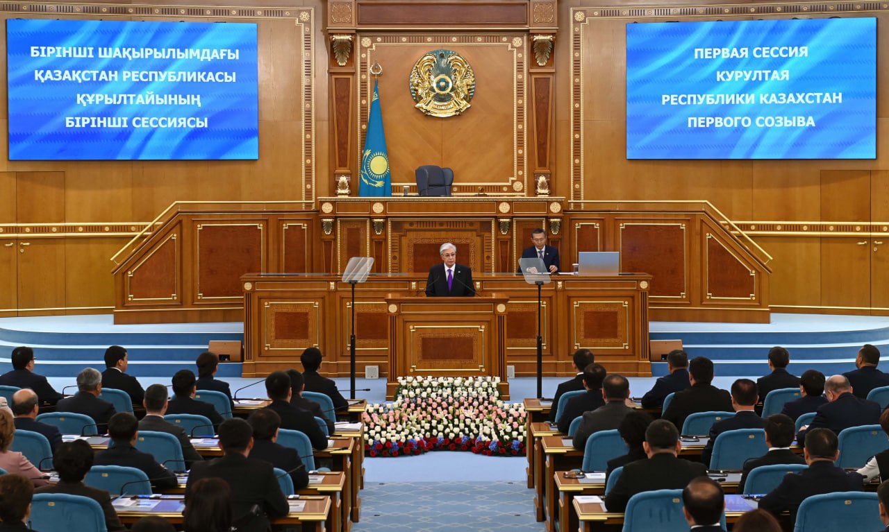 https://www.adyrna.kz/storage/uploads/AY8pxDEvYCOoBX36B2QKljtcxK3Ga4jlhI45ydRD.jpg