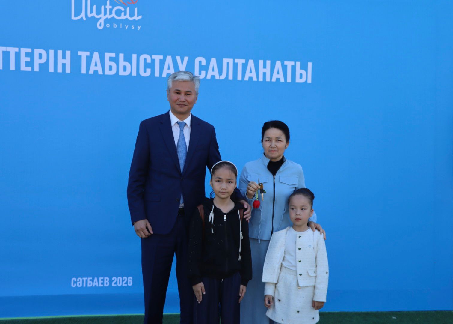https://www.adyrna.kz/storage/uploads/AdgRT8RbVeTTaV7V5rVOCqlcTFumnFbaNFE5sk3R.jpg