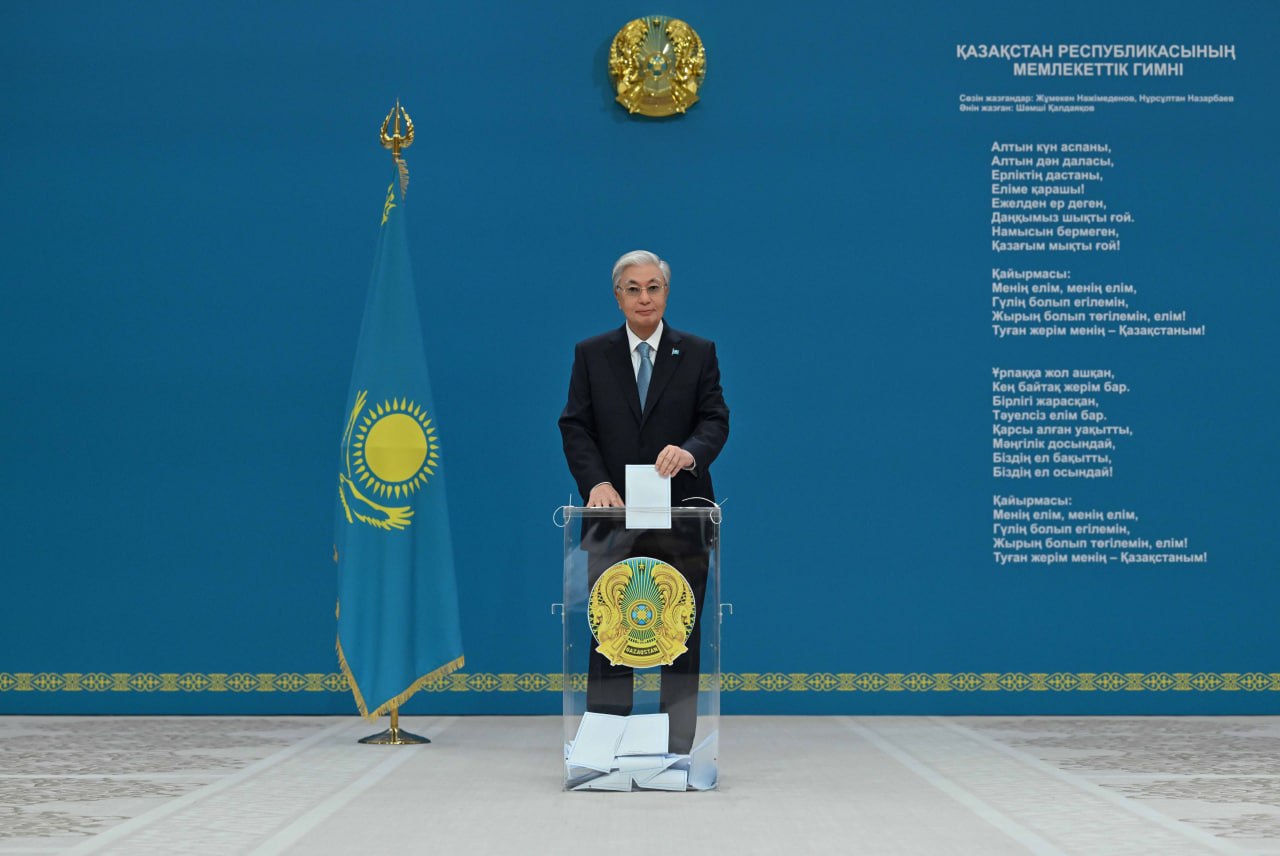 https://www.adyrna.kz/storage/uploads/BSvGC79G9WgwHiyuwSczPRJCiV1L0nETkmtjPi1W.jpg