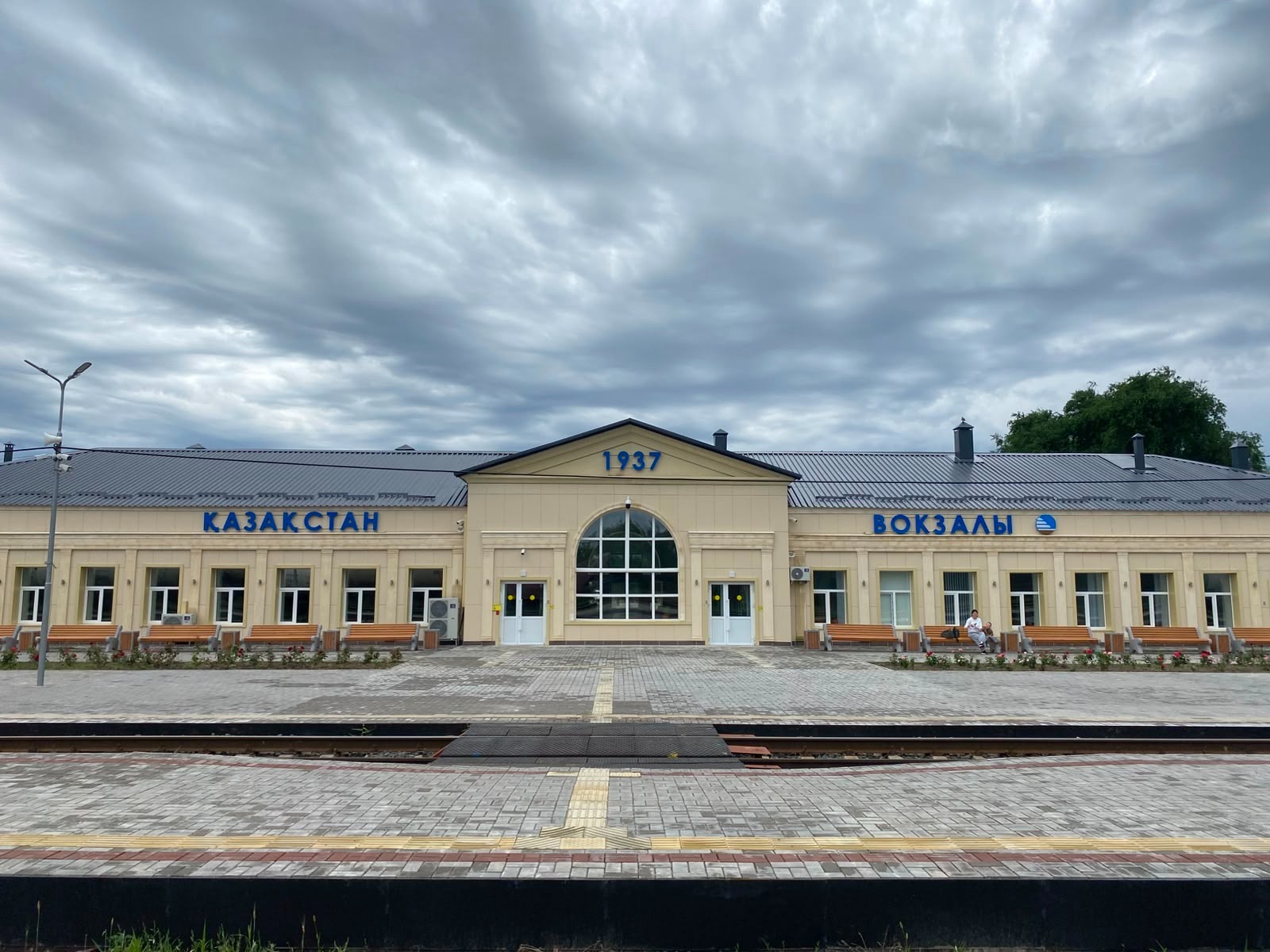 https://www.adyrna.kz/storage/uploads/BfFQhU9qfSxEApqubXklDH4Rdreu4lvJ0mPmv30J.jpg