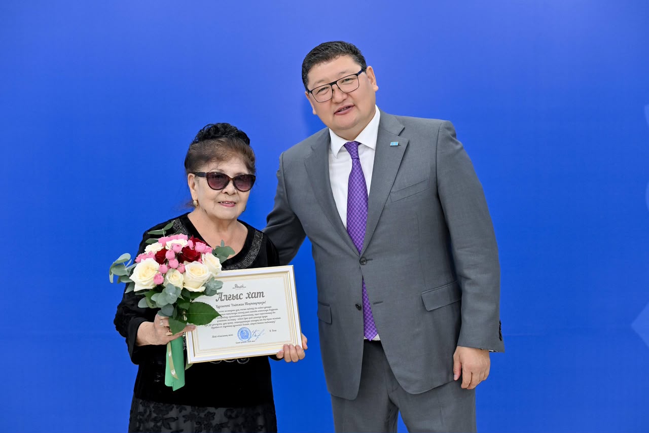 https://www.adyrna.kz/storage/uploads/C4iOHQecVVWjlVxvEtLbMoe31E6HNmEqaqHmJesH.jpg