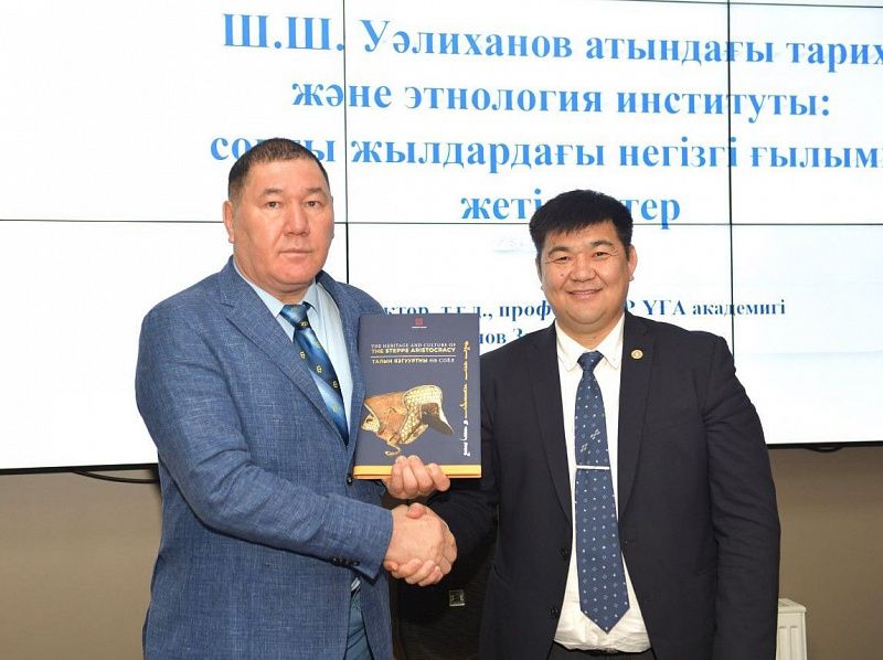 https://www.adyrna.kz/storage/uploads/C55TTwFBggZFFSTk1HSdflaUXw2SKEQEMRne01lF.jpg