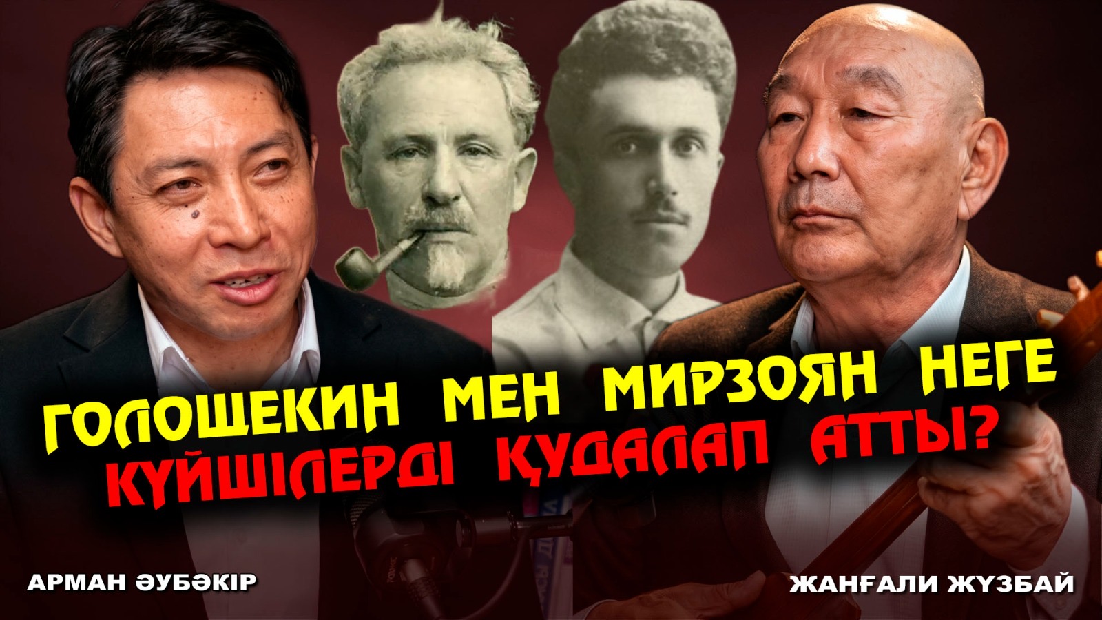 https://www.adyrna.kz/storage/uploads/CW4cJnv80V6Y0aVopUEjxiAs4cWbk1mPanpdLuZc.jpg