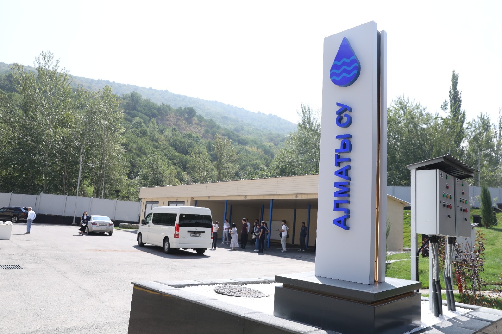 https://www.adyrna.kz/storage/uploads/DPkm0d8dluqV8T83aaQNKCGvHKcV7GHgXRNeu2R0.jpg