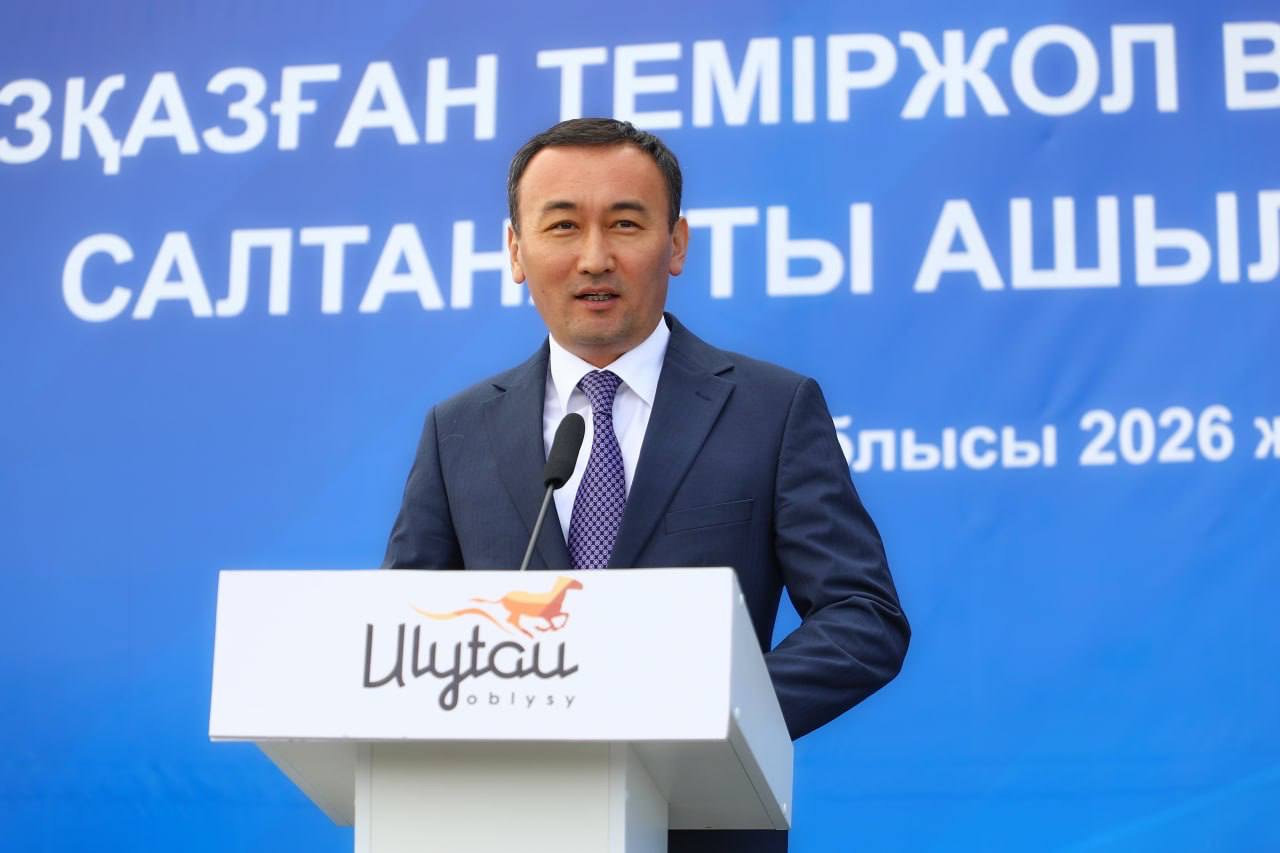 https://www.adyrna.kz/storage/uploads/E4p6vW4ybbi2ysvnlmKpyZZQNIjYvYorda9HhhTw.jpg
