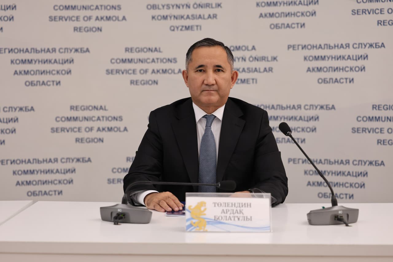 https://www.adyrna.kz/storage/uploads/ERuX2cb9uoS0gJevpghwfnzqfcyJbaYRI4tkMnIE.jpg