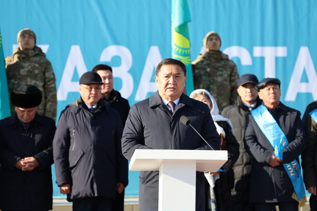 https://www.adyrna.kz/storage/uploads/EjROzcllAhyZiX5Dm7Fdo4pcftbL5KC48L3vnMDZ.jpg