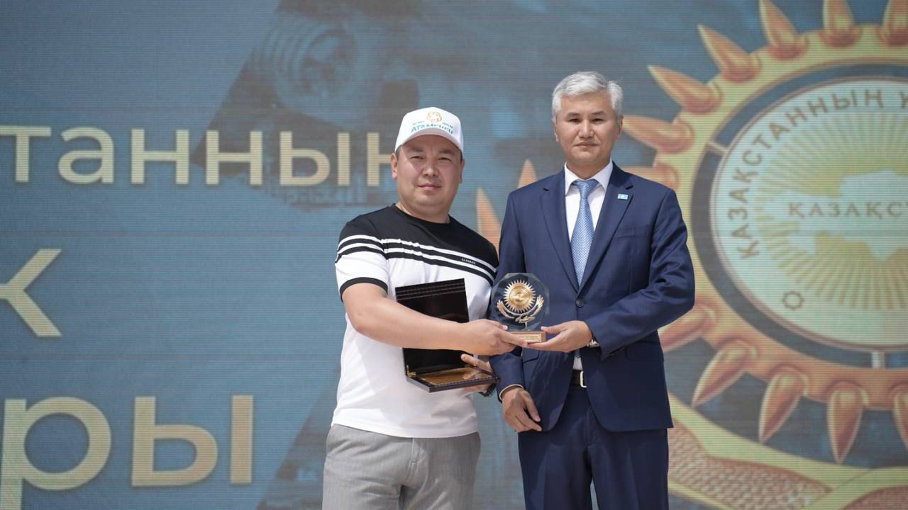 https://www.adyrna.kz/storage/uploads/Eq6Kv5nEwNNOi46KYSOpLfbA0WedFRVIJ1yz1Iwe.jpg