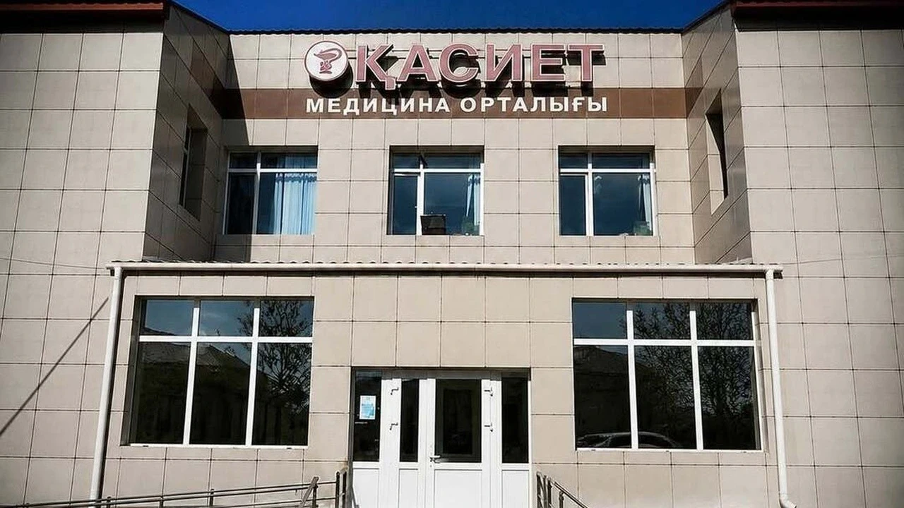 https://www.adyrna.kz/storage/uploads/F1lfAEb7qIs8EKx3JzqOfGpyTMqMmQskgAB78bP3.webp