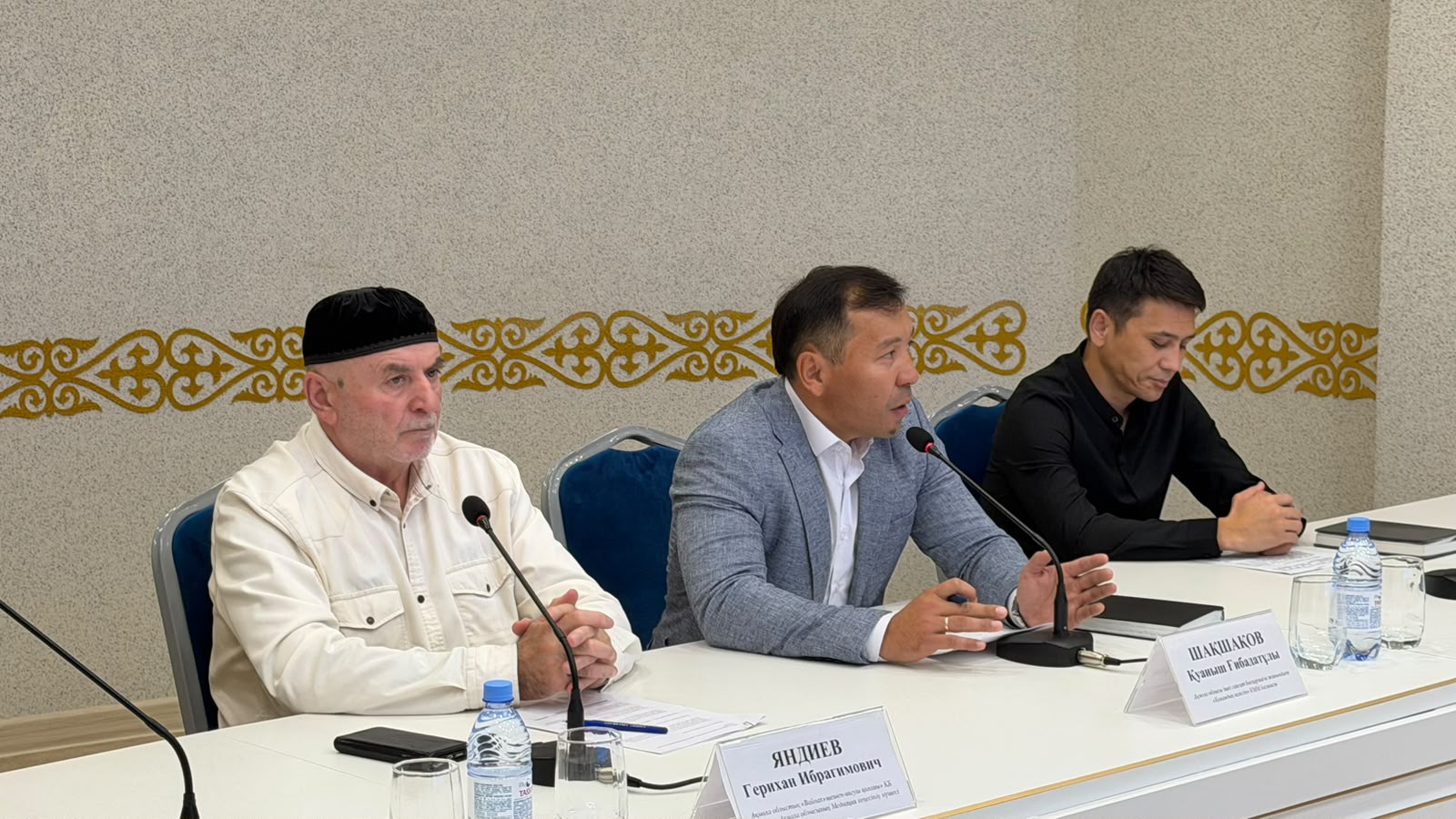 https://www.adyrna.kz/storage/uploads/FjYdUMDX2HAvd11HbpwXbGWC5b9FQjrz87GNrVSh.jpg