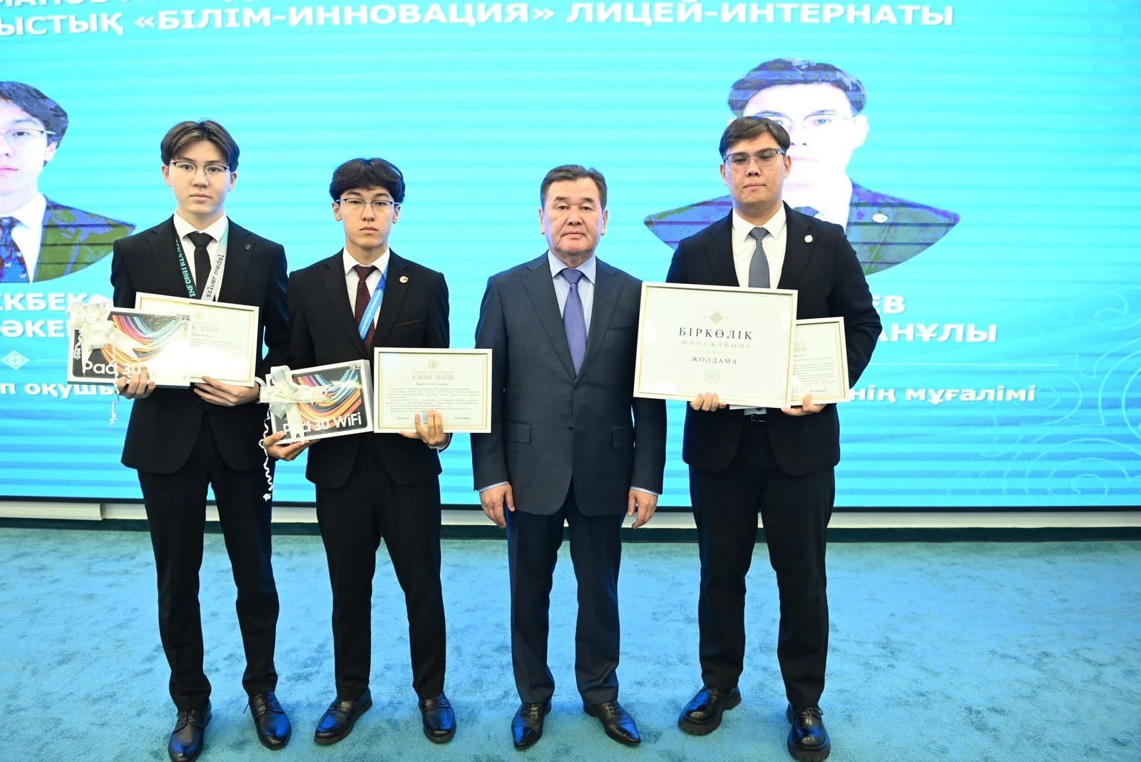 https://www.adyrna.kz/storage/uploads/G6ArRzbWJtUYUbLHSbjRwOQxmOQBciggr9wrtD6W.jpg