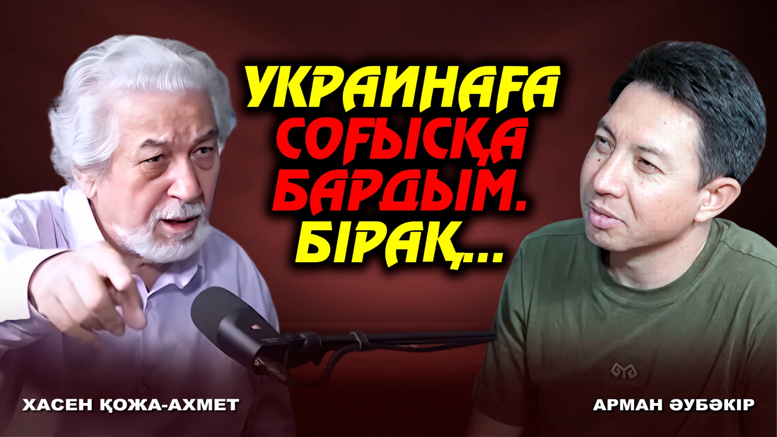 https://www.adyrna.kz/storage/uploads/GC1gpZCH4hmyATn9xb0ijn1V2LCR99isrT7WUCC5.jpg
