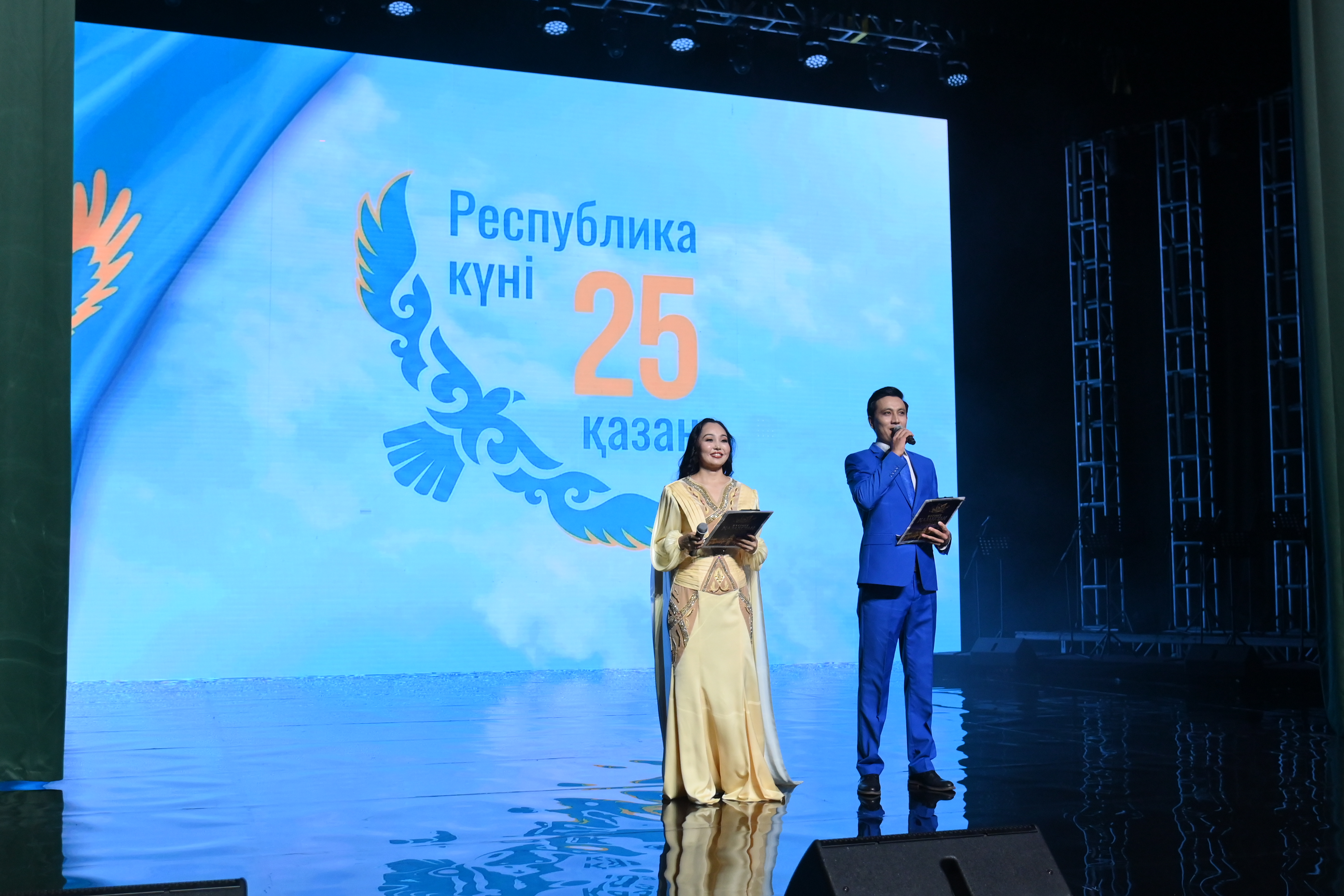 https://www.adyrna.kz/storage/uploads/GLXRpOQOmLQZRg42vXUKdx537xH4hvOzAHQMh3AD.jpg
