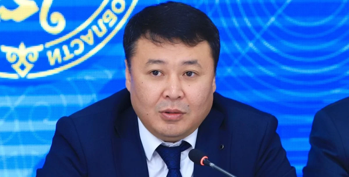 https://www.adyrna.kz/storage/uploads/HERKSvT19y42aAHShhIH0kvY6xEiSJeNa5AXEuHh.webp