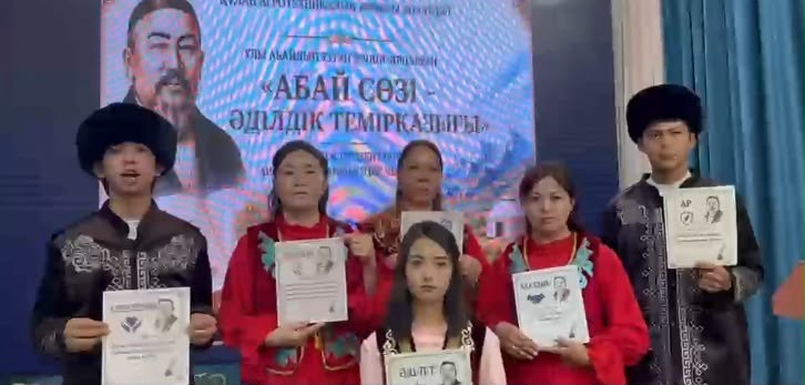 https://www.adyrna.kz/storage/uploads/HK6blAVOipuyQ3UyAz0necs5CCQEOyrQx4aL0Pur.jpg